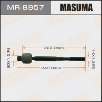 Тяга рульова MASUMA MR8957