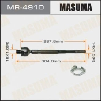 Тяга рульова MASUMA MR4910 (фото 1)