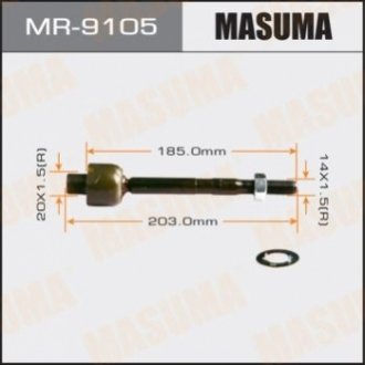 Тяга рулевая MASUMA MR9105 (фото 1)