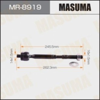 Тяга рулевая MASUMA MR8919