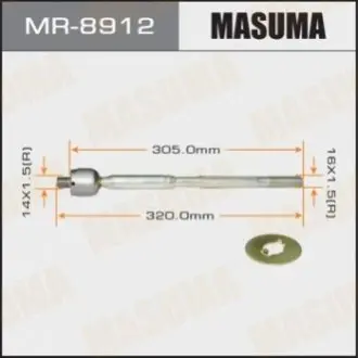 Фото тяга рулевая MASUMA MR8912 Тяга рулевая MASUMA MR8912