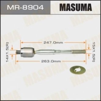 Тяга рульова MASUMA MR8904