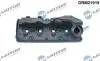 Кришка головки блоку циліндрів ДВЗ DR MOTOR DRM21919 (фото 1)