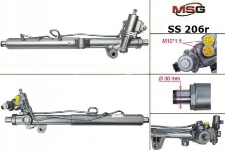 Рулевая рейка с ГУР Daewoo Rexton, Ssangyong Rexton MSG SS206R