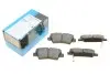 Колодки гальмівні (задні) Kia Cerato/Optima/Hyundai Sonata/i30/Elantra 13- KAVO PARTS KBP-3062 (фото 1)