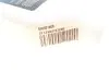 Олива АКПП ATF (1L) Lifeguard Fluid 6 ступка (Amber) ZF 550031808 (фото 2)