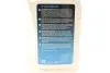 Олива АКПП ATF (1L) Lifeguard Fluid 6 ступка (Amber) ZF 550031808 (фото 3)