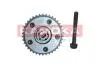 Шестерня розподiльчого валу BMW 1(E81) 03-13/3(E90) 04-12/5(E60) 01-10/X1 09-15 KAMOKA RV009 (фото 5)