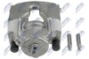 BRAKE CALIPER FRONT NTY HZP-HD-015 (фото 2)