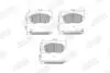 Тормозные колодки передние LEXUS GS, IS, SC/ TOYOTA SUPRA,ALTEZZA,ARISTO,CHASER,CRESTA,CROWN,MARK II Jurid 572380J (фото 2)
