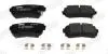 Тормозные колодки задние HYUNDAI KONA, SONATA / KIA OPTIMA, PICANTO, SOUL Jurid 573830J (фото 2)