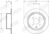 Тормозной диск задний Nissan Cube, Tiida (2007-&gt;) Jurid 563337JC (фото 3)