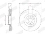 Тормозной диск передний VOLVO XC60, XC90 Jurid 563477JC (фото 2)