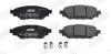 Тормозные колодки передние TOYOTA HILUX Jurid 573788J (фото 2)