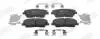 KIA Комплект гальмівних колодок STINGER (CK) 2.0 T-GDI 17- Jurid 573819J (фото 1)