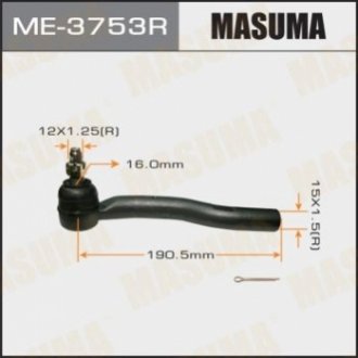 Наконечник рульової MASUMA ME3753R