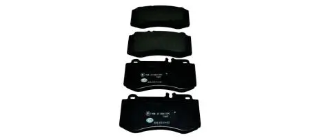 Колодки гальмівні дискові комплект; передн. HELLA 8DB355014821