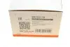 Кран пічки BMW 5 (F10)/7 (F01-F04) 09-16 N52/N55/N57/N63/N74/S73 BOGAP B4122118 (фото 12)