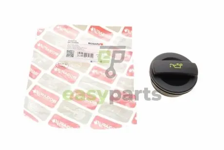 Кришка горловини маслозаливної VW Caddy III 1.9TDI/2.0TDI/T5 1.9TDI 05- BOGAP A1422110