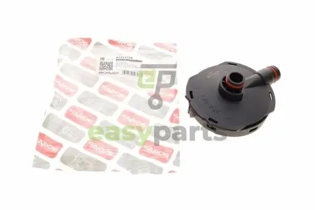 Клапан вентиляції картера Audi A4/A6/A8 3.0 01-06 BOGAP A1211104