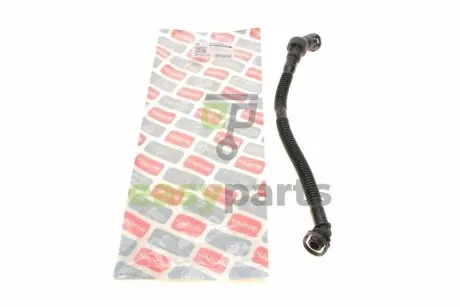 Патрубок вентиляції картера BMW 3 (E90) 05-11 BOGAP B1210159