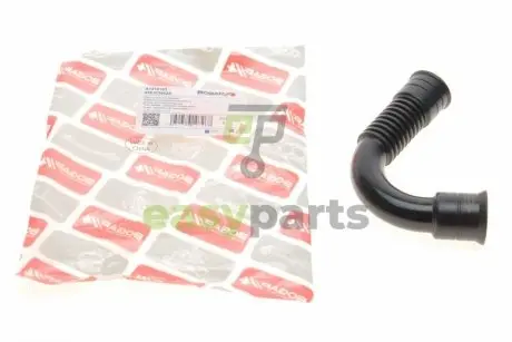 Патрубок вентиляції картера VW Golf IV/Bora/Skoda Octavia 1.9TDI 97-10 BOGAP A1210163