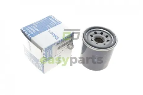 Фільтр масляний Renault Koleos 2.0D 08-23 RENAULT / DACIA 7711945896