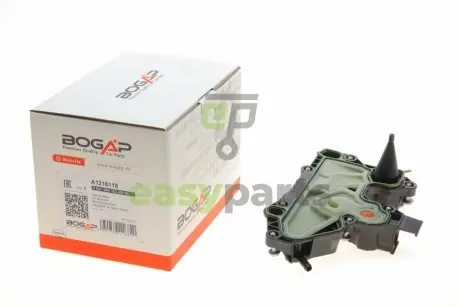 Сепаратор (мастиловіддільник) VW Golf VII/Passat 1.8/2.0 TSI 15- BOGAP A1216118