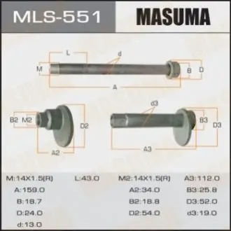 Болт розвальний Toyota FJ Cruiser, Land Cruiser Prado (02-09) MASUMA MLS551