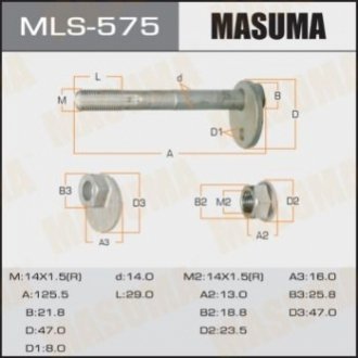 Болт развальный Toyota Land Cruiser (-07) MASUMA MLS575