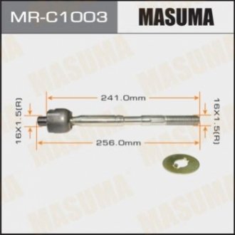 Тяга рулевая MASUMA MRC1003 (фото 1)