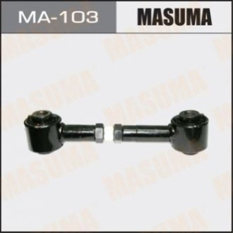 Важіль MASUMA MA103