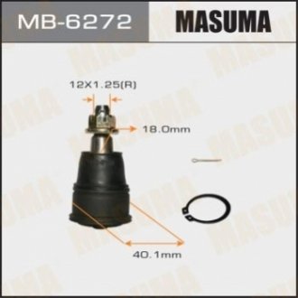 Опора кульова MASUMA MB6272