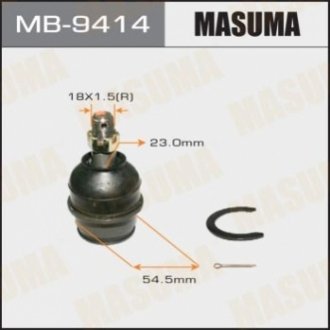 Опора шаровая MASUMA MB9414