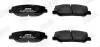 Тормозные колодки передние TOYOTA PREVIA, ALPHARD, VELLFIRE Jurid 573964J (фото 3)