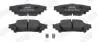 Тормозные колодки задние LEXUS GS, IS Jurid 573973J (фото 1)