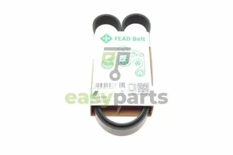Ремінь генератора Toyota Hilux 2.5 D-4D 01-15 INA FB 7PK1093
