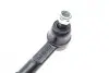 Фото 2 - наконечник тяги рульової (R) Nissan Vanette -95 FAG 840 0989 10 Наконечник тяги рульової (R) Nissan Vanette -95 FAG 840 0989 10 (фото 2)