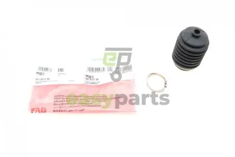 Пильник рейки рульової Daihatsu Cuore/Hijet -98 FAG 841 0177 30