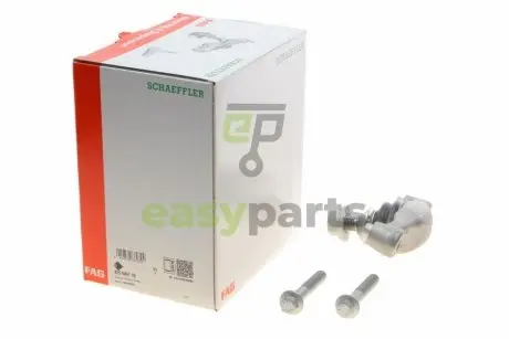 Опора кульова (передня/знизу) Volvo S60/S90/V60/V90 16- FAG 825 0467 10