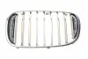 Решітка радіатора 7 (G11/G12) 15- (L) BMW 51138065539 (фото 1)