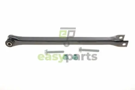 Важіль підвіски (задній) Skoda Octavia/VW Golf IV 98-05 FAG 821 0694 10