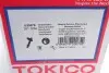 Амортизатор (передній) Mitsubishi Pajero IV 07- TOKICO U35070 (фото 9)