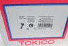 Амортизатор (передній) Toyota Urban Cruiser 1.33 09-16 (R) TOKICO B3293 (фото 18)