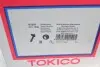 Амортизатор (передній) Toyota Urban Cruiser 1.33 09-16 (R) TOKICO B3293 (фото 9)