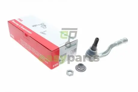 Наконечник тяги рульової (L) Audi A8/Q7/Q8 15- FAG 840 1448 10