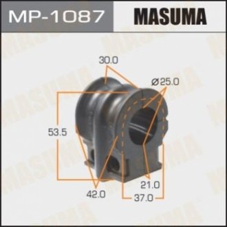 Втулка стабілізатора переднього Nissan Murano (08-15) (Кратно 2 шт) MASUMA MP1087
