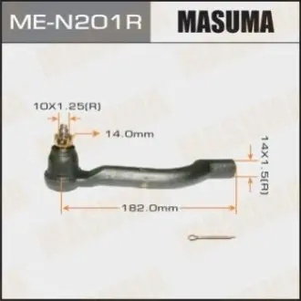 Наконечник рульової MASUMA MEN201R