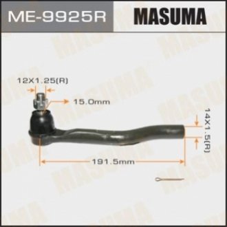 Наконечник рульової MASUMA ME9925R