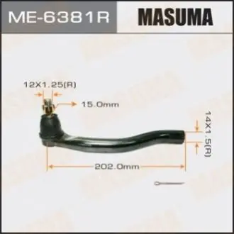 Фото наконечник рулевой MASUMA ME6381R Наконечник рулевой MASUMA ME6381R